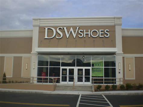 dsw price match